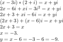 (x-3i)*(2+i)=x+yi\\2x-6i+xi-3i^2=x+yi\\2x+3+xi-6i=x+yi\\(2x+3)+(x-6)i=x+yi\\2x+3=x\\x=-3.\\y=x-6=-3-6=-9.