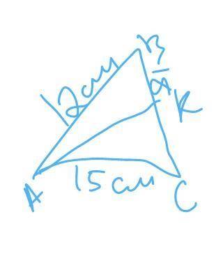АК-бісектриса трикутника ABC. AB= 12 CM, AC = 15 CM, ВС = 18 см. Знайти ВК i CK. !