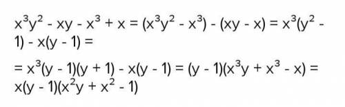 Розкладіть на множники:х^3у^2-х^3-ху^2+х