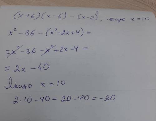 Спростить вираз и знайти його значення (x+6)(x-6)+(x-2)^2 якщо x 10