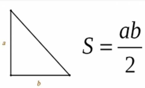 Найдите площадь прямоугольного треугольника , если его катеты оавны 4 см и 2 см