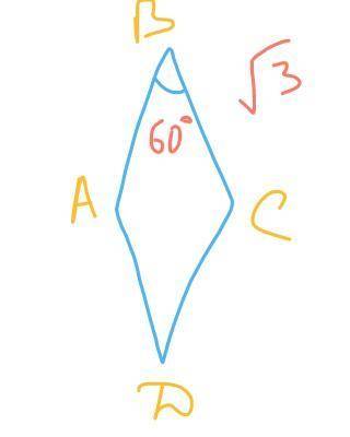 Найдите площадь ромба со стороной √3 см и углом 60° (с чертением и формулой).