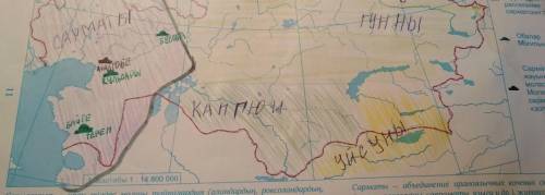 Нарисовать карту Казахстана и найти где жили уйсуней