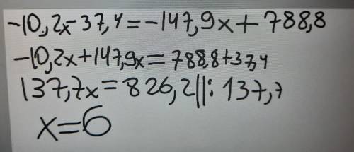 3,4(−3x−11)=−49,3(3x−16)﻿ ﻿x=