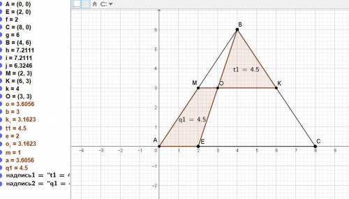 на основании ас треугольника абс взяли точку е. отрезок бе пересекает среднюю линию мк треугольника