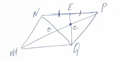 Диагональ MP параллелограмма MNPQ равна 24 см. Из вершины Q в точку E, которая является серединой NP
