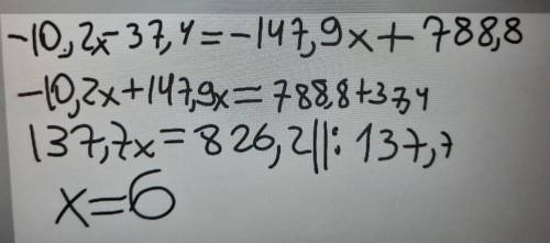3,4(-3х-11)=-49,3(3х-16)найдите х