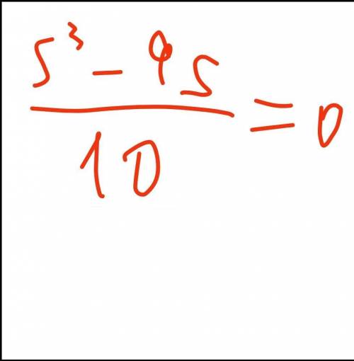 Найди корни уравнения s в кубе -9s /10=0