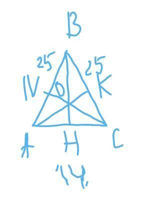 1 уровень Е и F – середины сторон АВ и ВС треугольника АВС. Найдите EF и ے ВEF, если АС = 14 см, ے А