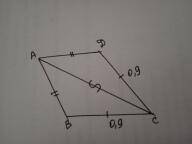 Два треугольника АДС и АВС имеют общую сторону АД =АВ. ДС=ВС ВС=0.9 найдите стороны АД и ДС