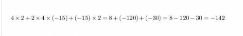Найди числовое значение многочлена b2+2bc+c2 при b=9 и c=−15.