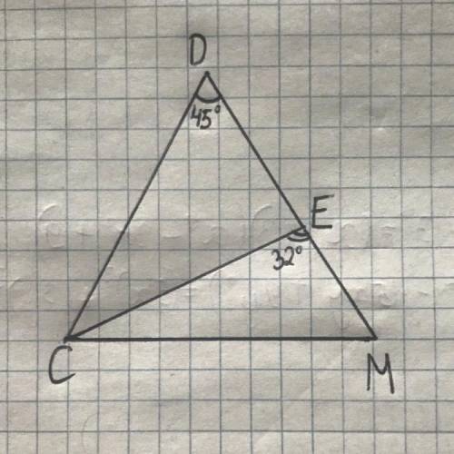 ЭТО СОРНачертите треугольник соответствующий условию задачи.