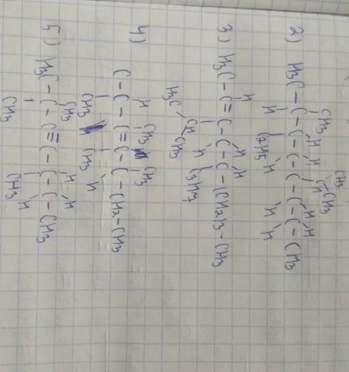 Написать структурную формулу : 2) 2-метил-3 -этил-5 -изопропилоктан 3) 3- изопропил-5- пропилнонен -