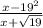 \frac{ {x - 19}^{2} }{x + \sqrt{19} }