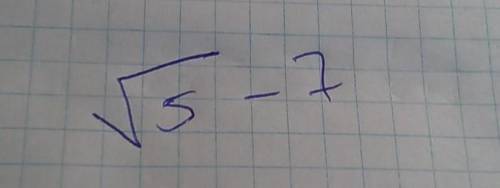 Обчисліть √5*√2-(√98)/(√2)