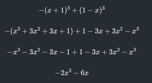 1)Напишите форму куба суммы двух чисел (выражений) 2)Преобразуйте в многочлен выражение (а-2) ³3)Упр