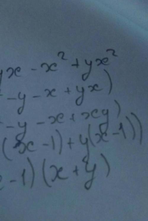 X3-yx-x2+yx2 разложите многочлен на множники