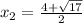 x_2=\frac{4+\sqrt{17} }{2}