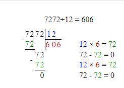 7 272 разделить на 12 уголком решение