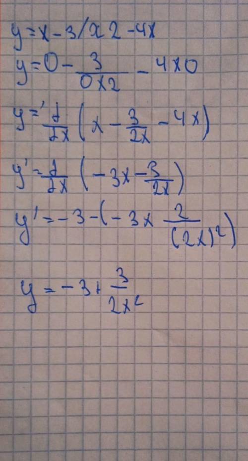 Найдите область определения функции 1) y=x-3/x2-4x 2) f(x)=корень x-8