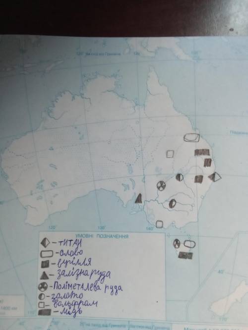 Охарактеризуйте добычу марганцевых руд в Австралии и обозначьте районы их распространения с условных