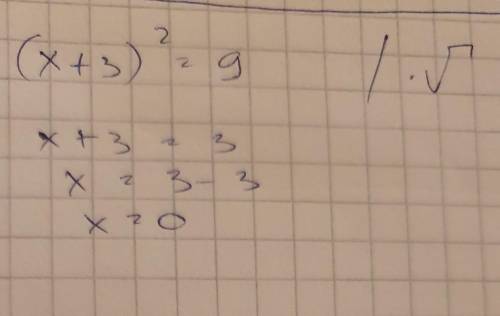 Найди значения аргумента для функции y = (х + 3)2, если у = 9. ответ: