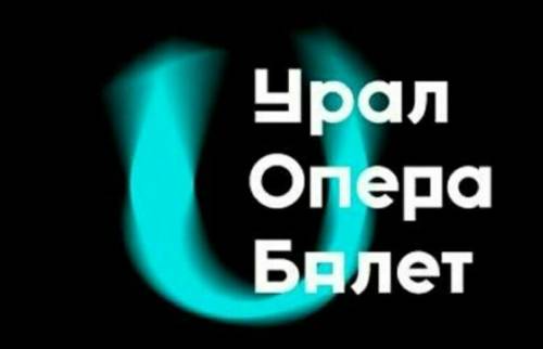 Сделать логотип рекламы опере театр алматинский