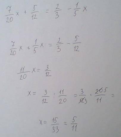 решить уравнения с подробным решением а) 7/20х+ 5/12=2/3- 1/5х;