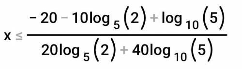 Решите , неравенство ( 2x+1) log5 10+ log5 (4^x -1/10)<=2x -1