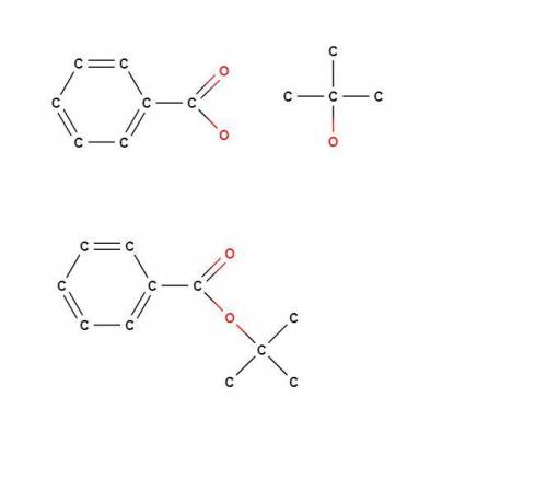 Напишите уравнение реакций бензойной кислоты с 2-метилпропанолом-2