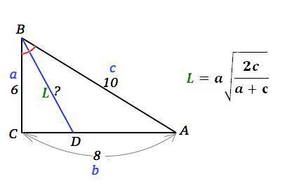 В треугольнике АВС АВ = 10, АС=8, ВС = 6 найдите биссектрису BD