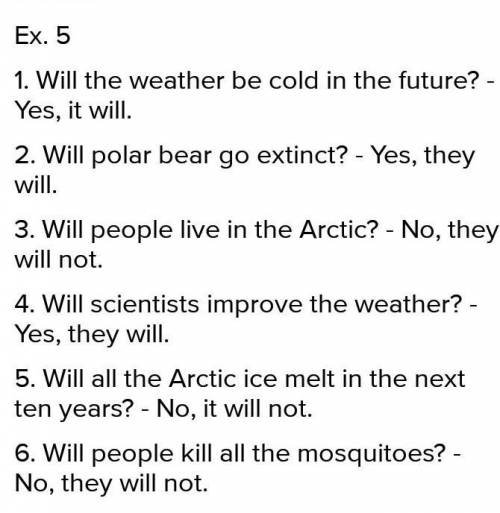 сейччас урок начнется Write predictions about your future. Use the phrases below and your own ideas.