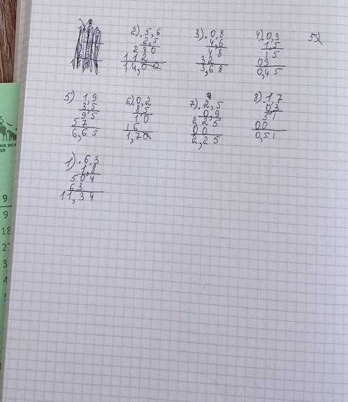 Выполните умножение в столбик (842 842. 1) 6,3 - 1,8; 3) 0,8 · 4,6; 5) 1,9 3,5; 2) 5,6 - 2,5; 4) 0,3