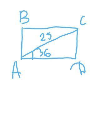 Діагональ прямокутника дорівнює 25 см і утворює зі сто­роною кут 36°. Знайти більшу сторону прямокут