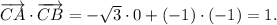 \overrightarrow {CA}\cdot \overrightarrow {CB} = -\sqrt{3}\cdot 0+ (-1)\cdot (-1) =1.