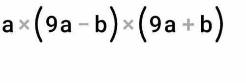 Решите 2 задание y(y-5)(y+5)-(y+2)(y^2-2y+4)