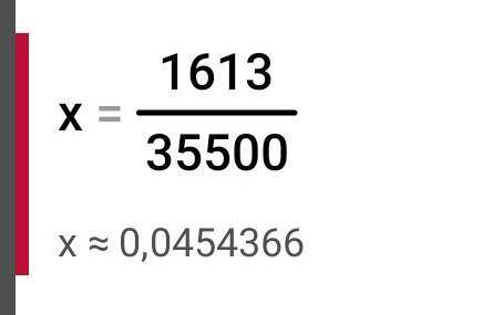 71х=3,2263,226:71 решить в столбик потом прикрепить фото