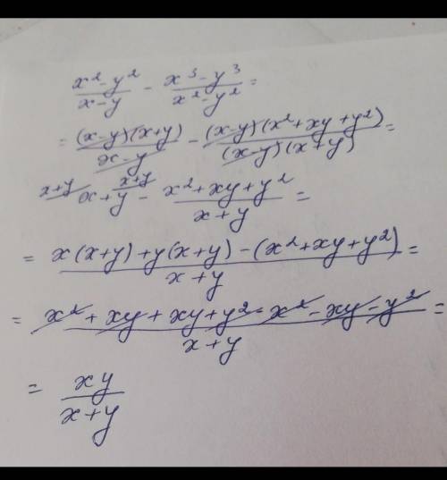 Построй график функции2) y=(x-2)^2+3 4) у= -3х^2+8х+3