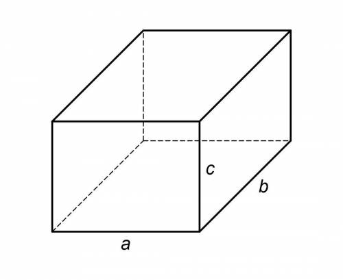 Площадь боковой поверхности прямоугольного параллелепипеда равна 66 см2, одна из сторон основания 4