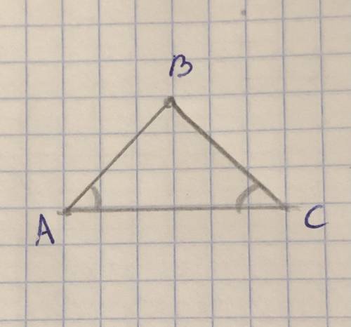 Один из углов равнобедренного треугольника на 24º больше другого. Найдите углы треугольника. Сколько