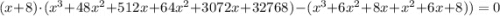 (x+8)\cdot (x^3+48x^2+512x+64x^2+3072x+32768) -(x^3+6x^2+8x+x^2+6x+8))=0