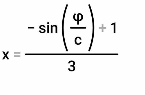 1.Решите уравнение: arcsin(3x-1)= -p/6 2. Найдите область определения: =arccos⁡(2−1/2)