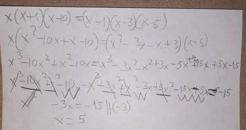 Решите уравнение а) x(x+1)(x-10)=(x-1)(x-3)(x-5) б) (x-1)(x-4)(x+7)=x(x+1)^2 (Показ степени)