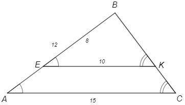 Пряма, що паралельна стороні АС трикутника ABC, перетинае сторони АВ и ВС в точках Е и к відповідно,