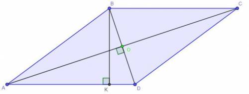 Найдите площадь ромба, высота которого равна (120 √41)/41 и его диагонали относятся как 4:5