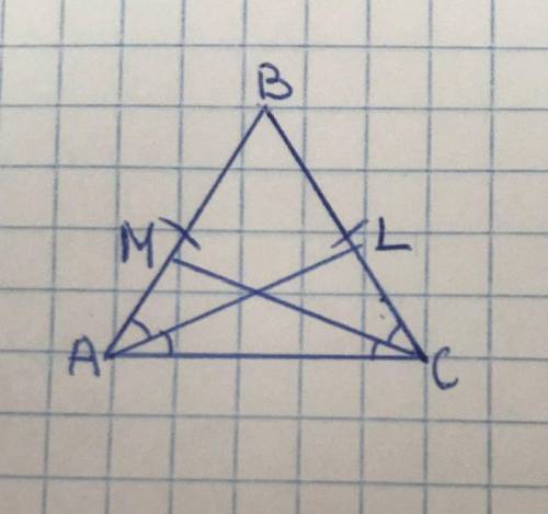 В равнобедренном треугольнике ABC с основание AC проведены биссектрисы AL и CM.Найдите величину угла