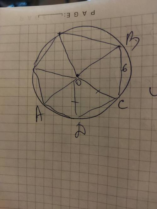 Сторона правильного шестиугольника равна 6 . Найди диаметр описанной около него окружности , поэтому