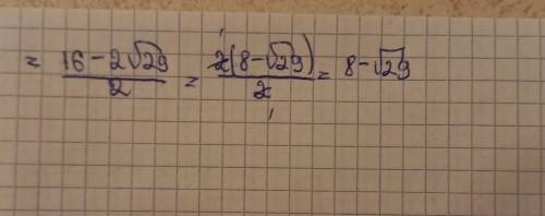 1−((1+√29)÷2)+((−1+√29)÷2)^(2)