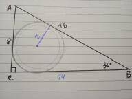 найдите длину окружности вписанной в прямоугольный треугольник гипотенуза которого равна 16 а один и