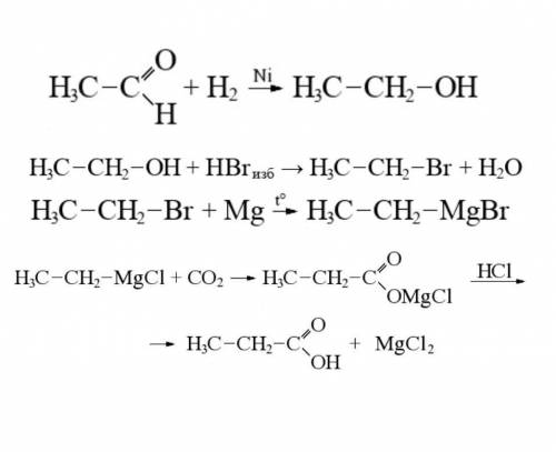 Напишите уравнения реакций, соответствующие следующей схеме: CH3CHO → X1 (+HBr) → X2 (+Mg) → X3 (+CO